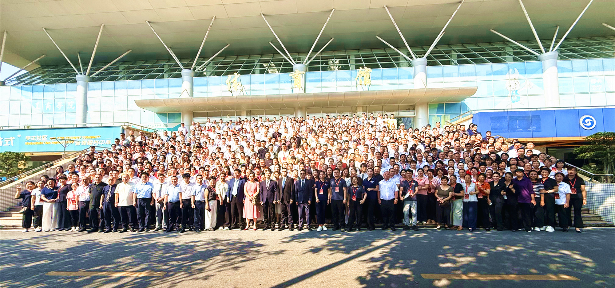 金秋聚力 学术启新｜2026云顶国际官网温热理疗临床应用成果分享大会圆满召开